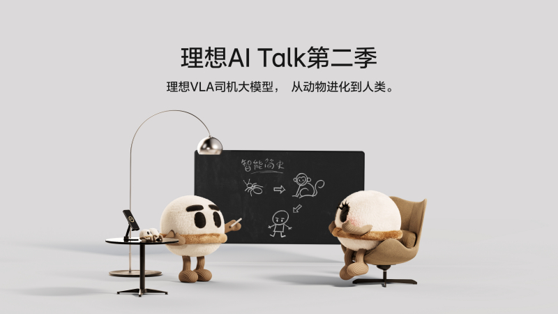 z6com·尊龙(中国)时凯集团AI