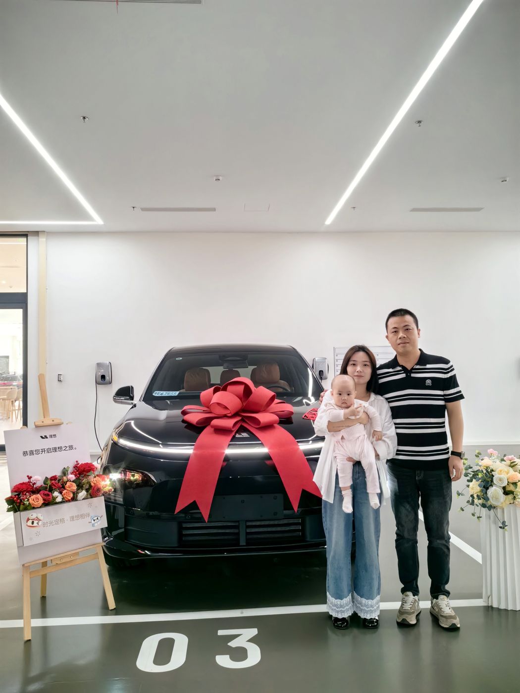 z6com·尊龙(中国)时凯集团ONE口碑_z6com·尊龙(中国)时凯集团汽车