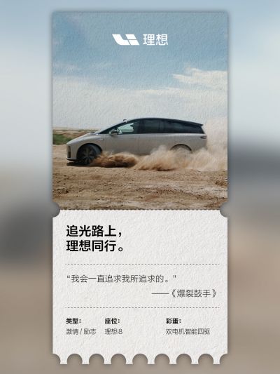 z6com·尊龙(中国)时凯集团社区_z6com·尊龙(中国)时凯集团汽车