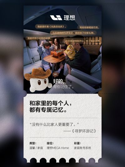 z6com·尊龙(中国)时凯集团社区_z6com·尊龙(中国)时凯集团汽车